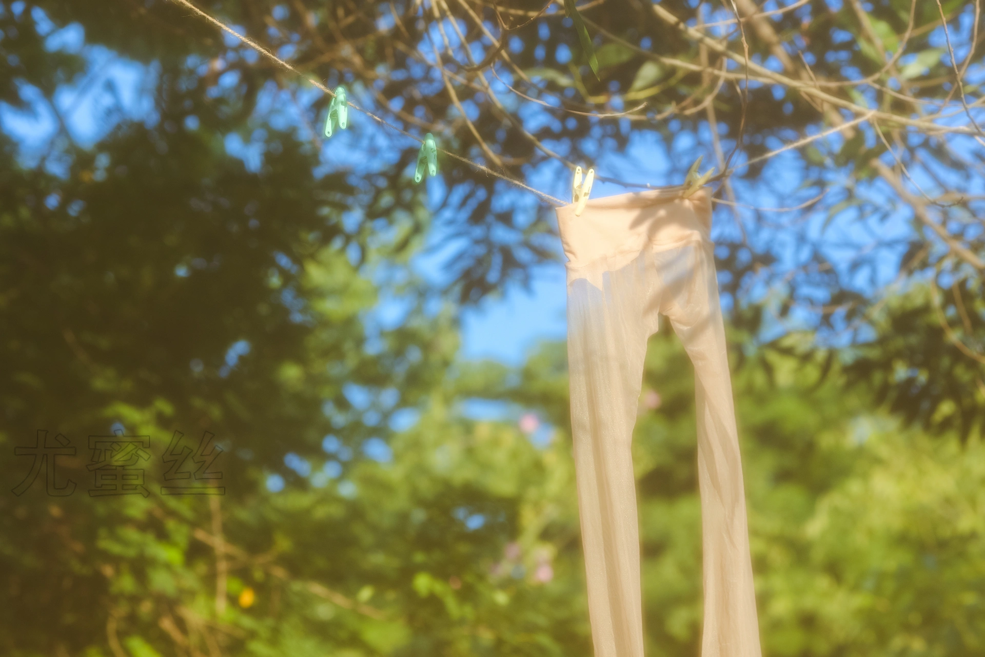 [尤蜜丝]穿搭写真 NO.075 1