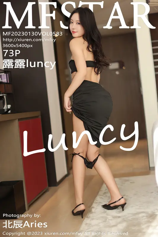 [MFStar模范学院]2023.01.30 VOL.583 露露luncy 7