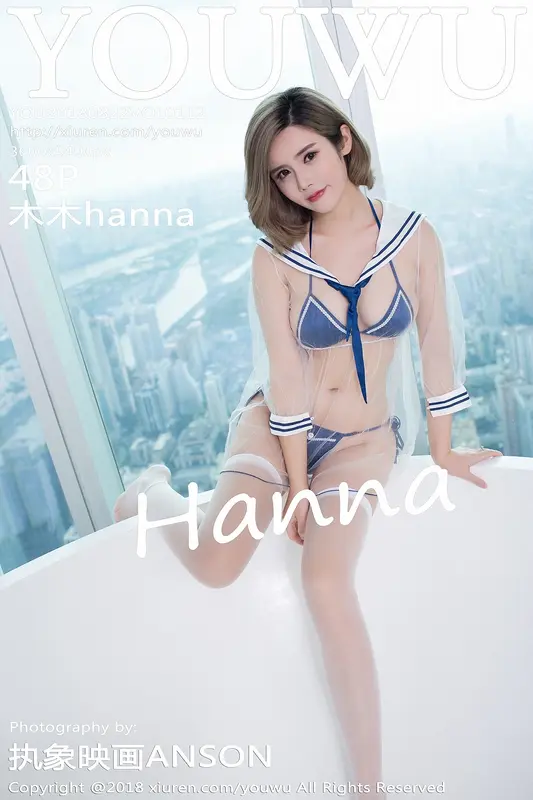 YouWu尤物馆 - 2018.08.22 VOL.112 木木hanna 18